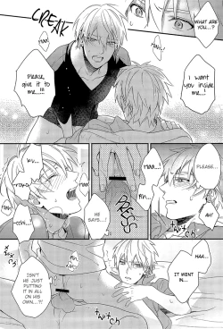 Page 11 of Ecchi na KuroKi-chan