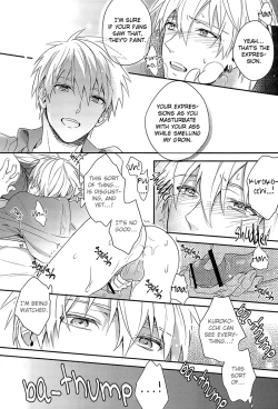 Page 7 of Ecchi na KuroKi-chan