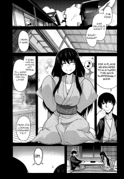 Page 1 of Yukikage ni Aitaisuru | Facing the Shadow of Snow