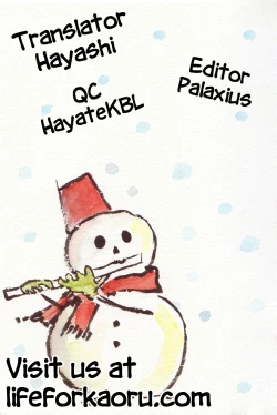 Page 21 of Yukikage ni Aitaisuru | Facing the Shadow of Snow