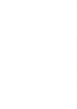 Page 2 of Daraku Senkantachi-