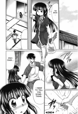 Page 183 of Nyupuana Kaihatsu Club~