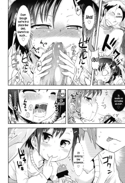 Page 6 of Toaru Kazoku Ryokou no Kiken Inshi | The dangerous, lewd girl on a certain family trip.