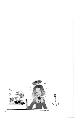 Page 16 of Tentatsuta Teishoku Okawari!