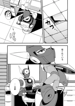 Page 57 of メタブルのエロ本２冊・他