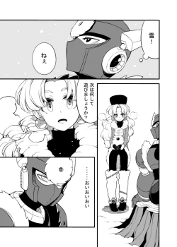 Page 63 of メタブルのエロ本２冊・他