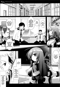 Page 6 of Medaka Chan Ryoujoku