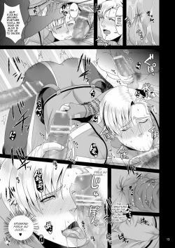 Page 12 of PRIDE AUCTION