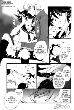 Page 16 of Sailor Fuku to Duel King