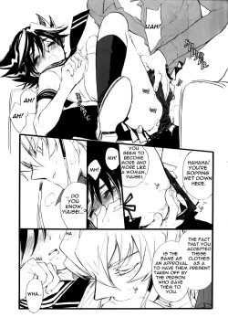 Page 18 of Sailor Fuku to Duel King
