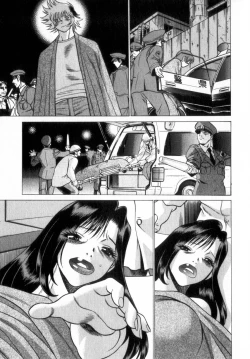 Page 214 of Ikiwo Hisomete Daite 2