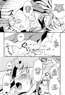 Page 17 of Ibunka Kouryuu 2 - Cross Cultural Communication