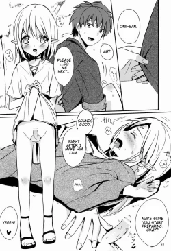 Page 19 of Ibunka Kouryuu 2 - Cross Cultural Communication