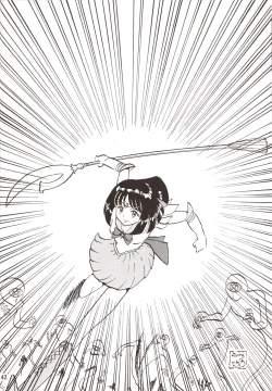 Page 41 of Silent Saturn SS vol. 9