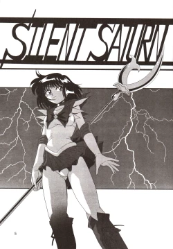 Page 4 of Silent Saturn SS vol. 9