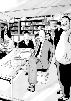 Page 21 of y3Ima Kara Atashi...Rinkan saremasu.