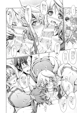 Page 5 of Five Colors Quintet