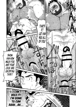 Page 27 of Kid's Return