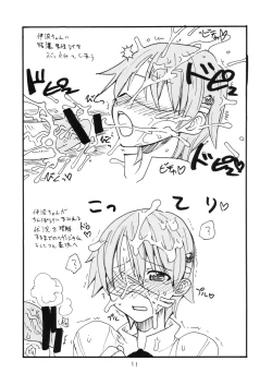 Page 10 of Mikka go ni Inami-chan