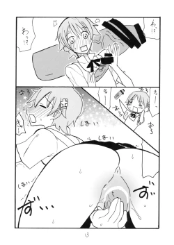 Page 2 of Mikka go ni Inami-chan