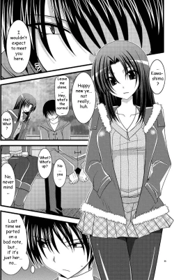 Page 4 of Tora Tora Tora 2!