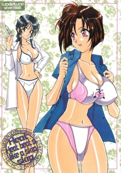 Page 1 of Heat Heat Beat's Like a Skip Skip