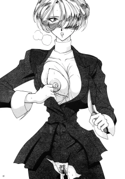 Page 6 of Heat Heat Beat's Like a Skip Skip