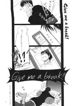 Page 21 of Give me a break!