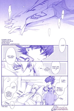 Page 10 of Gekkan Duelist 11vol.3