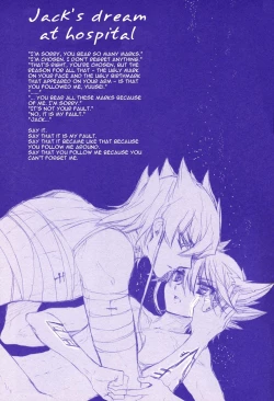 Page 11 of Gekkan Duelist 11vol.3