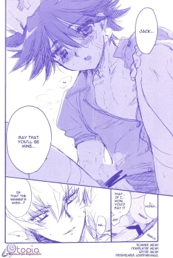 Page 6 of Gekkan Duelist 11vol.3