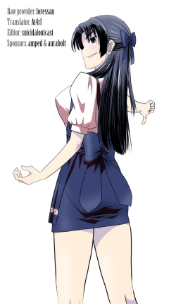 Page 6 of Kyonko Taisen 2011