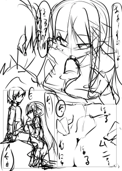 Page 55 of Fwehhh... Nande Riki-kun Pantsu Haite Naino?!