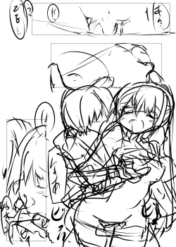 Page 68 of Fwehhh... Nande Riki-kun Pantsu Haite Naino?!