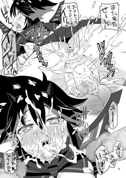 Page 14 of Seven Days