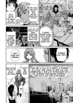 Page 166 of Black Gals @ Sexual Slave Discipline