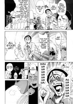 Page 86 of Black Gals @ Sexual Slave Discipline