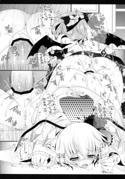 Page 20 of glad glad