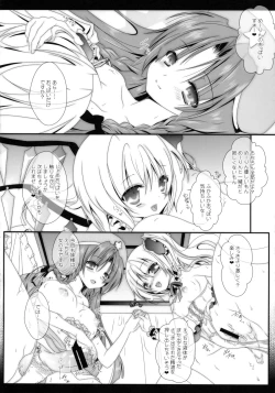 Page 30 of glad glad