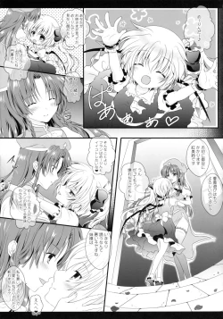 Page 47 of glad glad