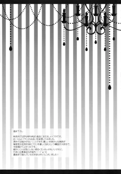 Page 57 of glad glad