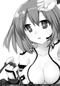 Page 3 of Ichigo hon