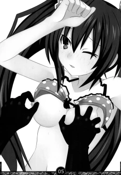 Page 5 of Ichigo hon