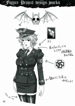 Page 45 of Ryoujoku Onna Shoukou Hilda