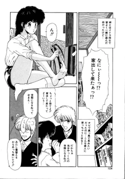 Page 102 of Try Again