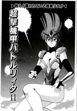 Page 146 of Try Again