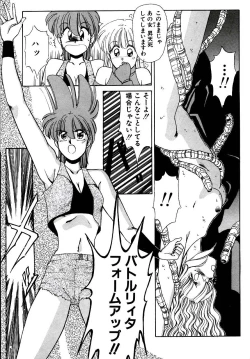 Page 157 of Try Again