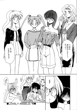 Page 20 of Try Again