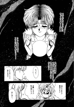 Page 26 of Try Again