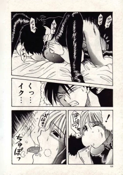 Page 121 of Koi wa Akuma Chikkuni